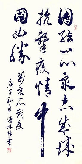 11A.jpg