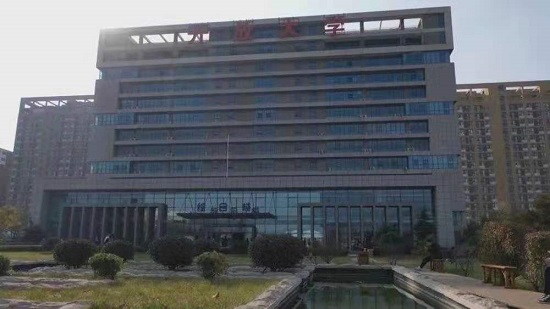微信图片_20210304094133.jpg