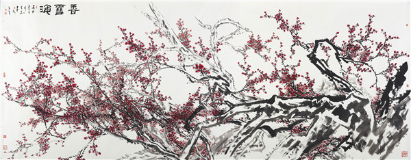 f0761c8306091940547b03.jpg f0761c8306091940547b03.jpg