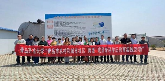 微信图片_20220601110715.jpg