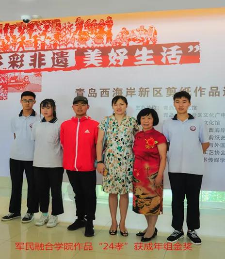 微信图片_20201127153715.jpg 微信图片_20201127153715.jpg