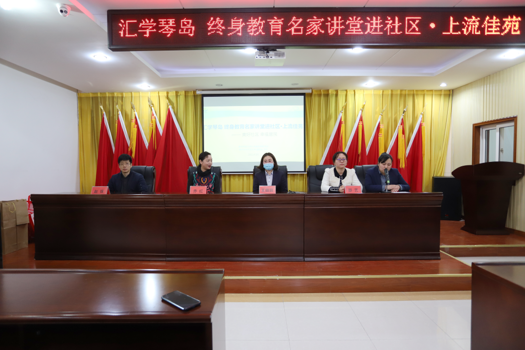 微信图片_20210419092341.png 微信图片_20210419092341.png