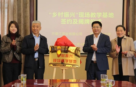 微信图片_20210508094642.jpg 微信图片_20210508094642.jpg