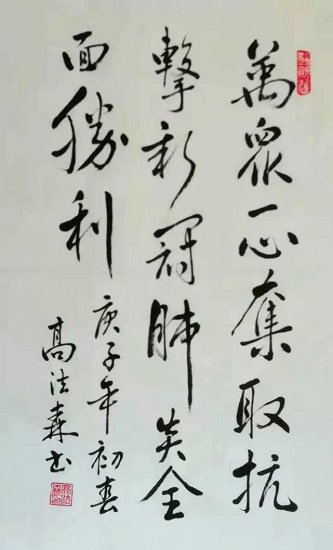 14A.jpg