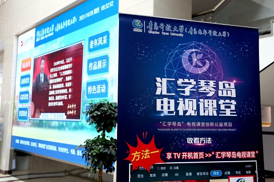CCEC46A82C7DBD7EEF800FB113F58F532AD80F6D_size3034_w5279_h3519.jpg