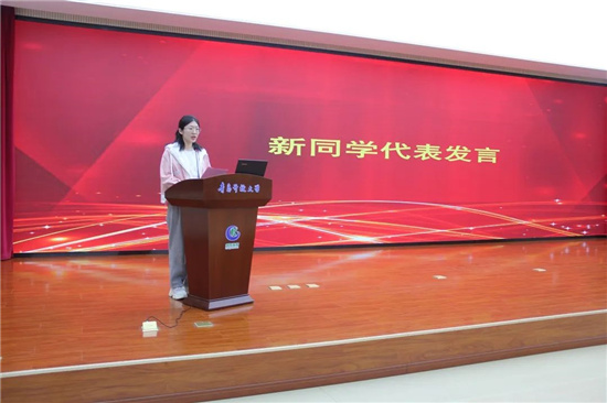微信图片_20230425153806.jpg