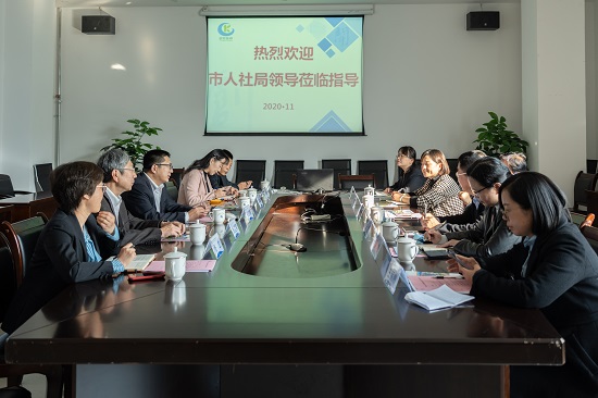 微信图片_20201116161859ss.jpg 微信图片_20201116161859ss.jpg