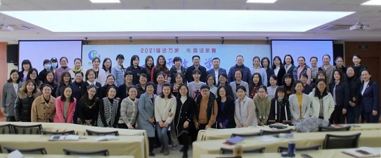 微信图片_20210310093111.jpg