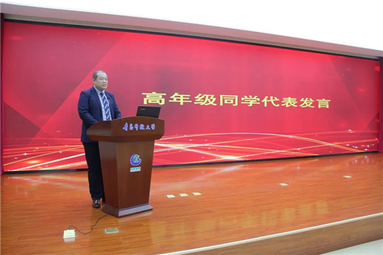 微信图片_20230425153803.jpg 微信图片_20230425153803.jpg