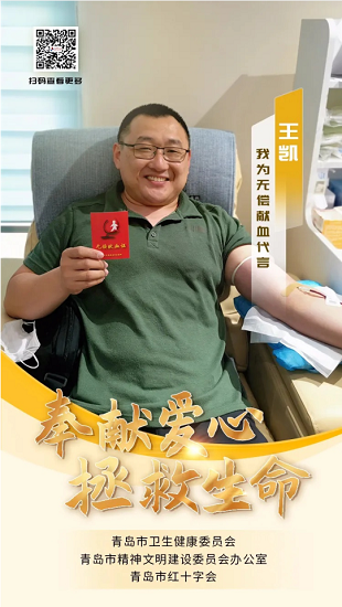 微信图片_20210903104757.png