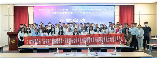 微信图片_20220707141743.jpg