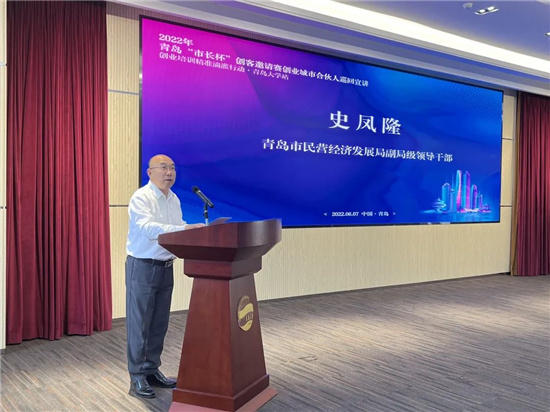 微信图片_20220707141710.jpg