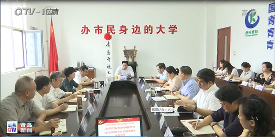 微信截图_20210709093209.png