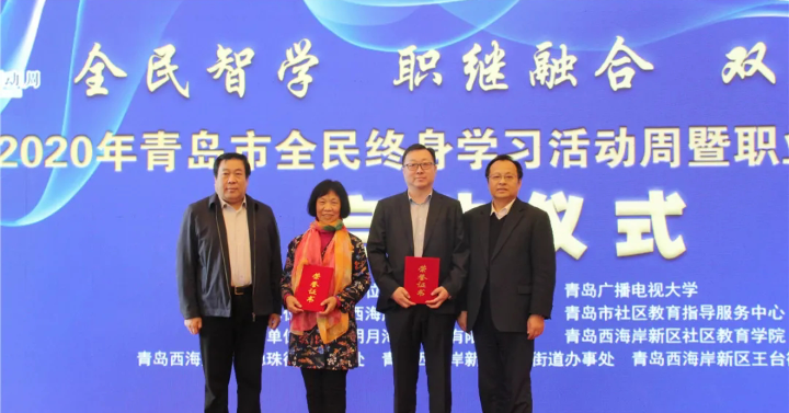 微信图片_20201127153745.png 微信图片_20201127153745.png