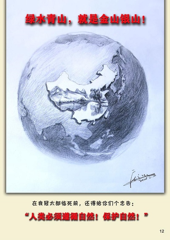 12A.jpg