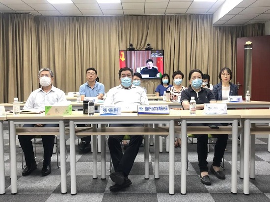 微信图片_20200710104535.jpg 微信图片_20200710104535.jpg