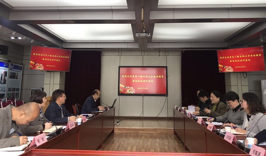 QQ图片20190325160655sds.jpg QQ图片20190325160655sds.jpg