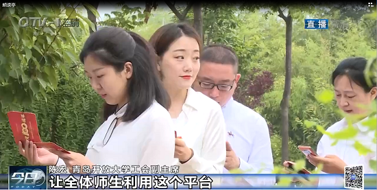 微信截图_20210705093110.png