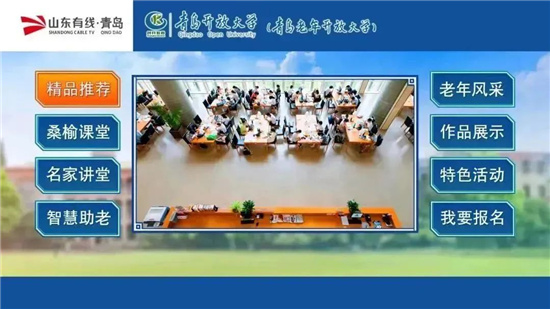 图片 19.jpg 图片 19.jpg
