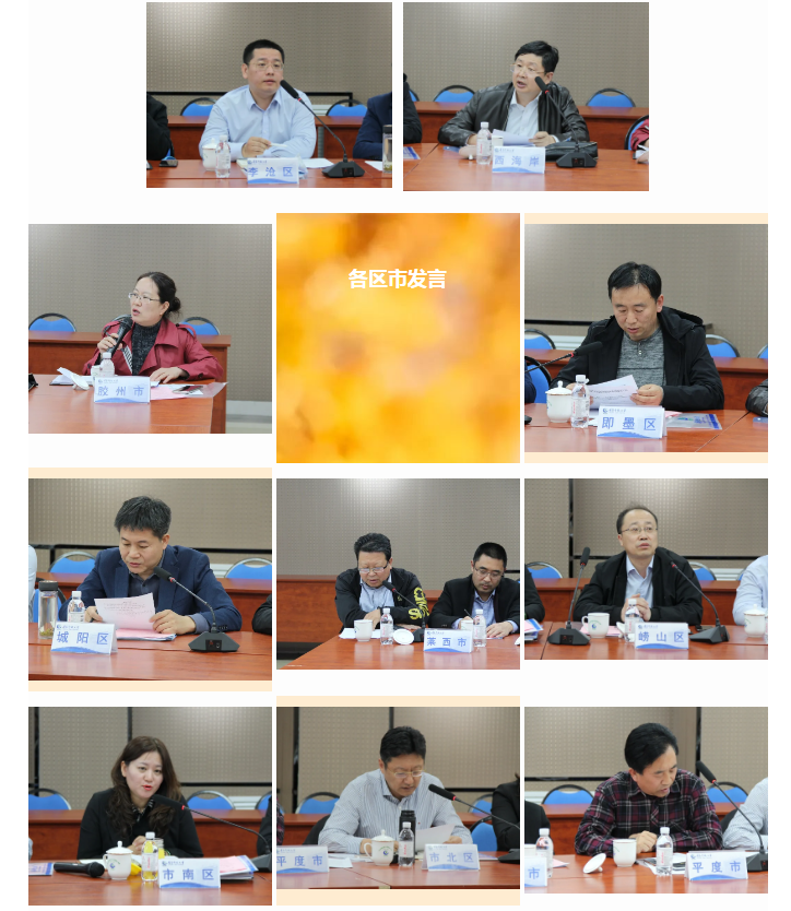 微信截图_20210705111344.png 微信截图_20210705111344.png