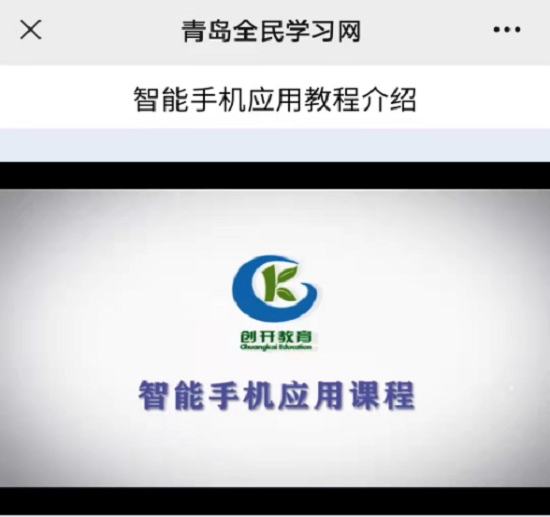 微信图片_20220531103523.png