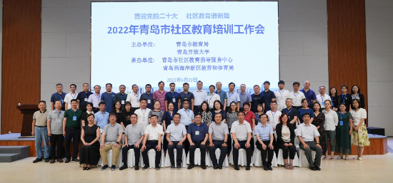 微信图片_20220707161717.png 微信图片_20220707161717.png