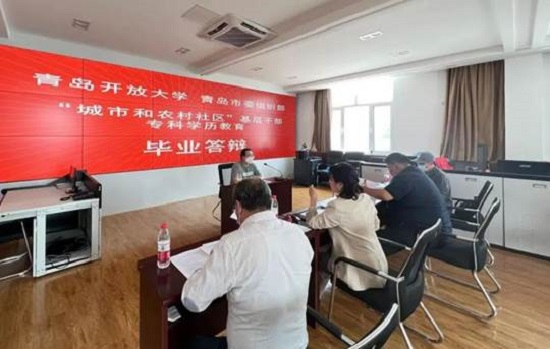 微信图片_20220601110711.jpg